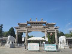 -安徽八里河旅游区