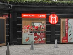-上海天禧嘉福璞缇酒店