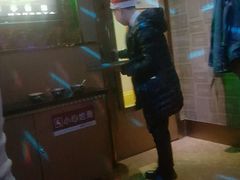 -欢乐迪KTV(南京夫子庙三山街店)