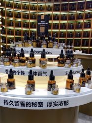 点击看大图 -香遇沙龙香水·调香·团建