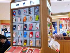 -爱畅享华为苹果手机维修服务(宝山天街店)