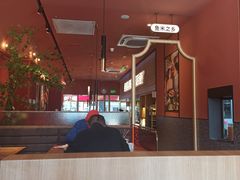 大堂-鱼酷活鱼烤鱼(静安大融城店)