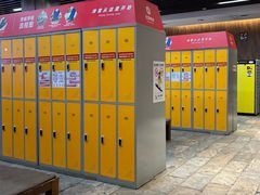 -哈尔滨热雪奇迹