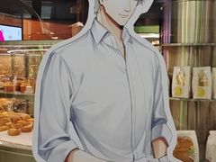-好利来(武汉新天地店)