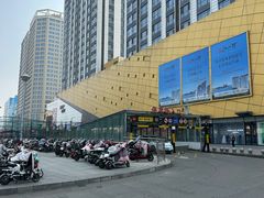 -万达广场(菏泽牡丹店)