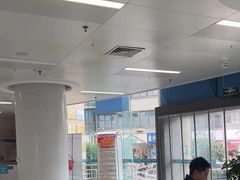 -华西牙科·四川口腔医院