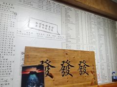 -伽利略剧本探案馆(国贸店)