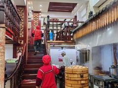 -孟家蟹包(锦绣街店)