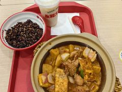 -永和大王(宜山店)