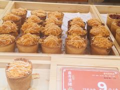 -喜計局·饼行(万象汇店)