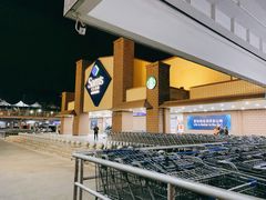 -山姆会员商店(杨桥西路店)