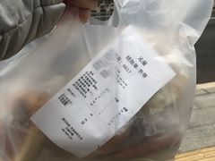 -沁屋面包店(人民东路店)