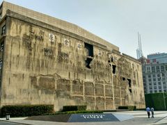 -上海四行仓库抗战纪念馆