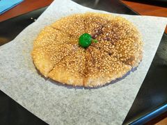 紫薯香麻pizza-子曰禮·茶居(端州星光礼誉店)