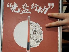 -朗丽兹自助餐厅