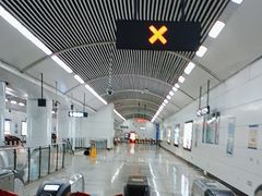 -马栏广场(地铁站)