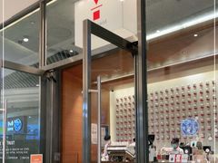 -代数学家algebraist(苏州中心店)