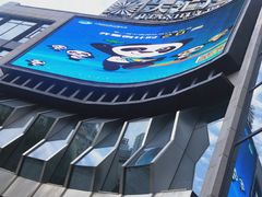 -上影国际影城(普陀绿地缤纷城店)