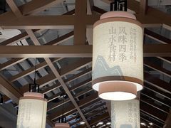 -7017浙菜•建德味(市心北路店)