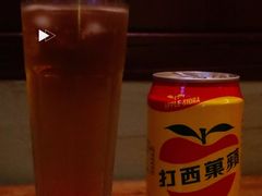 -浅醉·小酒馆