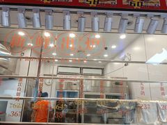 -强鸽来袭·靓鸡(西塱店)