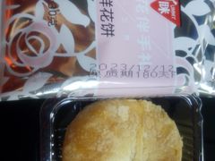 -蒙自源米线大王(南山大新商业街店)