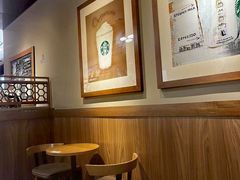 -星巴克臻选(南京艾尚天地店)