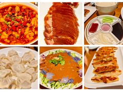 -伊喜饺子(五道口学院路店)