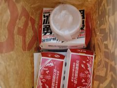 -肯德基(昆山开发区店)