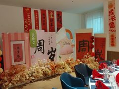 -丝宴·凤城印象·西北特色菜(彩虹湾店)