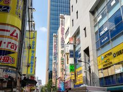 -秋叶原电器街