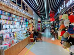 -潮流汇购物城(铜锣湾国际购物中心店)
