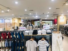 -MUJI无印良品(万象城店)