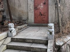 -观象山公园