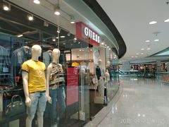 -东荟城名店仓