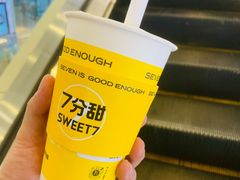 -7分甜(天津南开大悦城店)