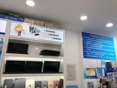 -成硕数码二手优品手机维修(七宝店)