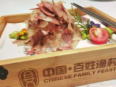 -百姓渔村(建设路店)