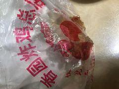 -香园炸鸡(鞍山西道店)