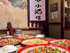 -泥糊破店小酒馆·团建聚餐(南京西路店)