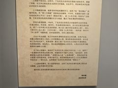 -徐汇艺术馆