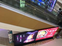 -上海颛桥万达广场