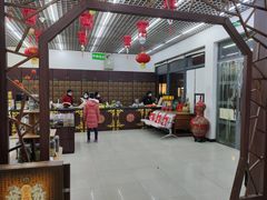-同仁堂(新燕莎奥特莱斯店)