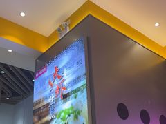 -小杨生煎(深圳岗厦北店)