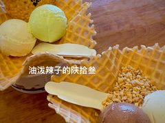 -陕拾叁-西安糕点(大雁塔店)