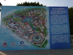 -厦门方特东方神画