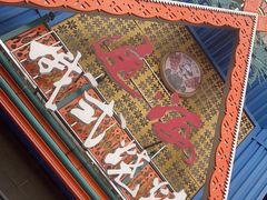 -通海俄式烧烤·俄罗斯大串(嵩山路店)