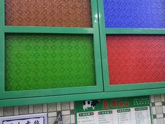-义顺牛奶公司(板樟堂店)