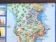 -那琴半岛地质海洋公园