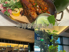 -gaga(金地威新中心店)